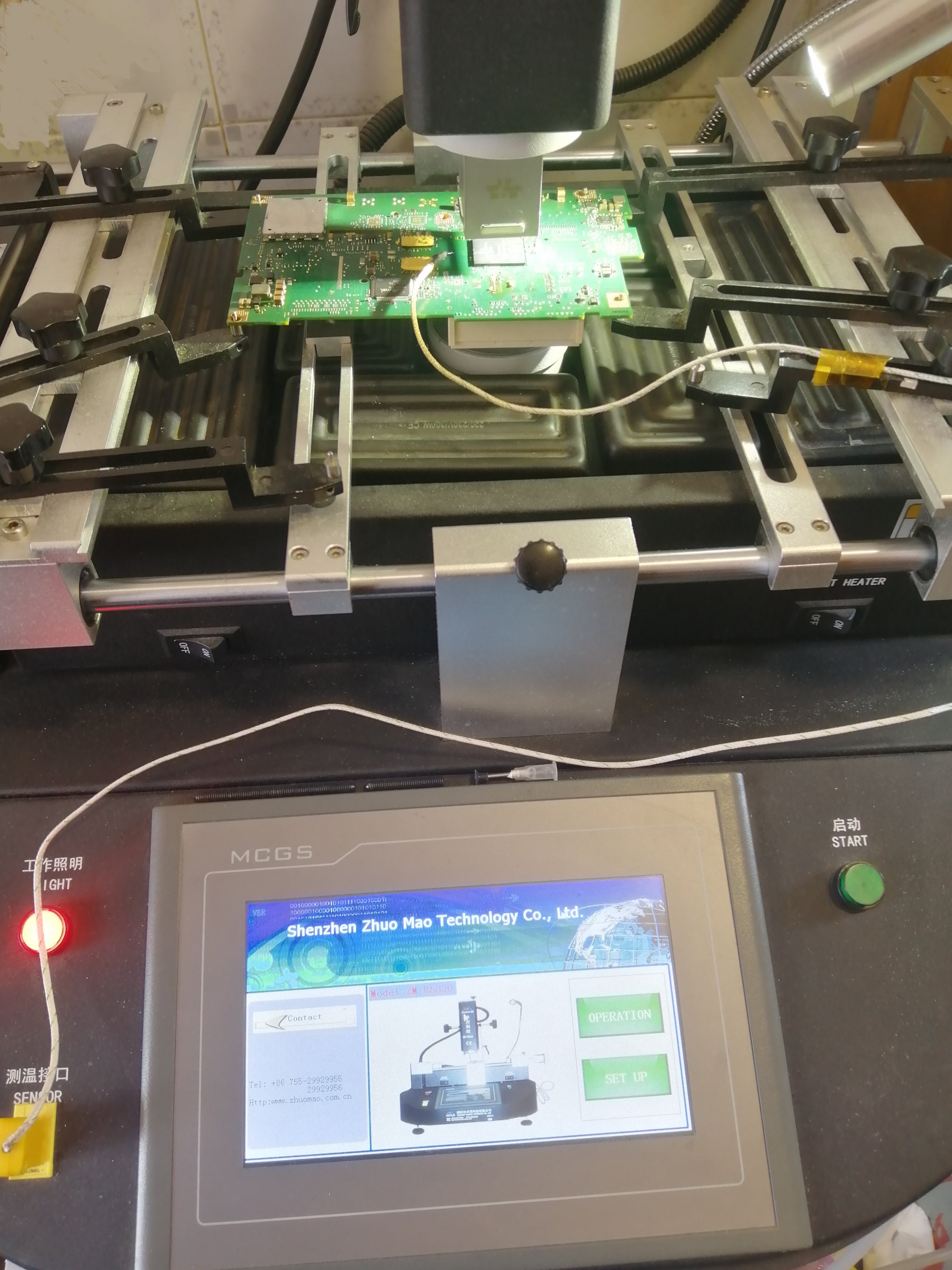 rework station bga